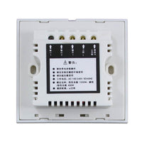 86 Typ AC220V LCD berührungsempfindlicher Wand-Schalter / Bewegungssteuerpult für elektrisches Oberlicht / Vorhänge (Modell 0030306)
